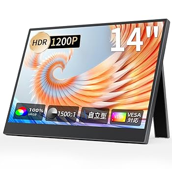 14インチ　ポータブルモニター　モニター　PC ゲーム　ミラーリング Amazon.co.jp: KOOLYFUL モバイルモニター 14インチ 自立型